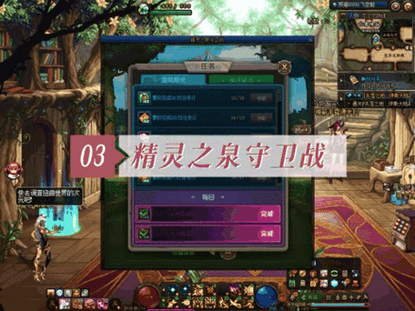 开局5个亿在哪下载最新版？官方正版渠道获取方法！