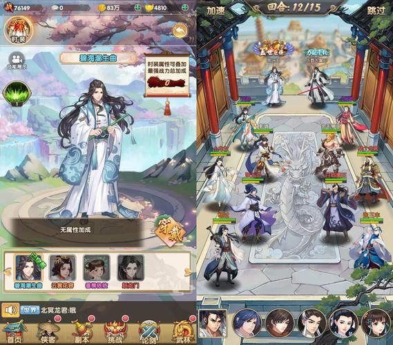 开局5个亿杨过游戏新手入门 开局必知的5个关键点