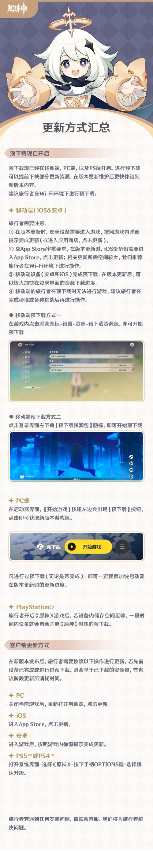 开局5个亿汉化版最新更新内容值得升级吗？(性价比大分析)