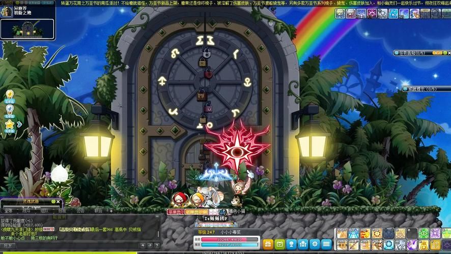 异世界冒险下载失败怎么办？实用修复方法快速解决！