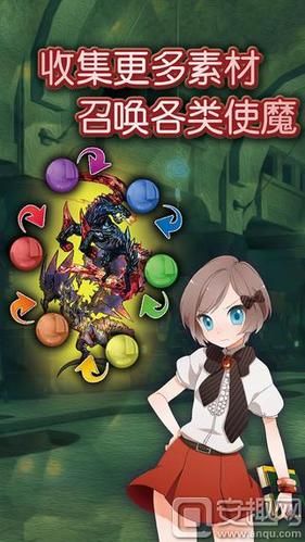 异世界冒险在哪下载？(最佳网站推荐安全又快捷)