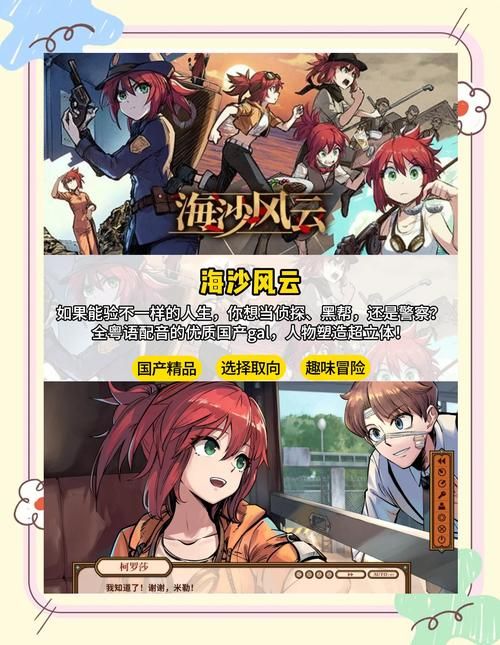 异世界冒险安卓推荐哪个？(行家评测热门游戏选择)