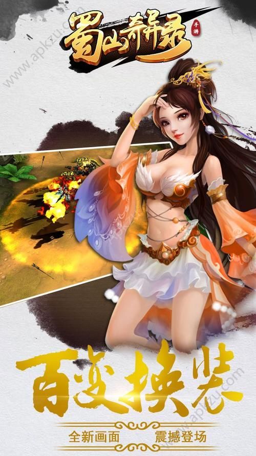 异世界冒险安卓推荐哪个?(行家评测热门游戏选择) 异世界冒险安卓推荐哪个?(行家评测热门游戏选择)