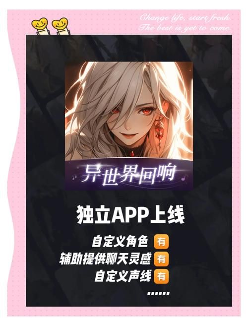 异世界冒险官方网站如何升级快？(高效技巧助你飞升等级！)