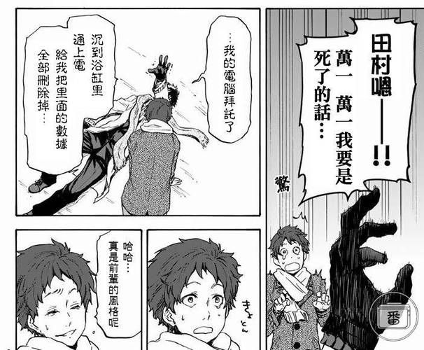 异世界冒险官方网站如何升级快？(高效技巧助你飞升等级！)