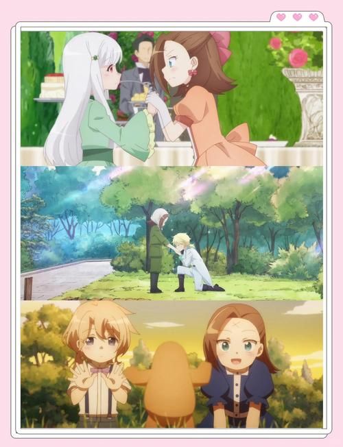 异世界冒险官网好玩吗？三大亮点带你一探究竟！