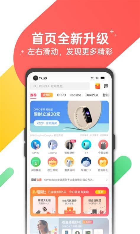 异世界冒险最新版下载安装问题？常见故障解决方法分享！