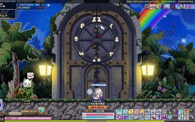 异世界冒险游戏攻略快速通关？简单步骤高效提升！