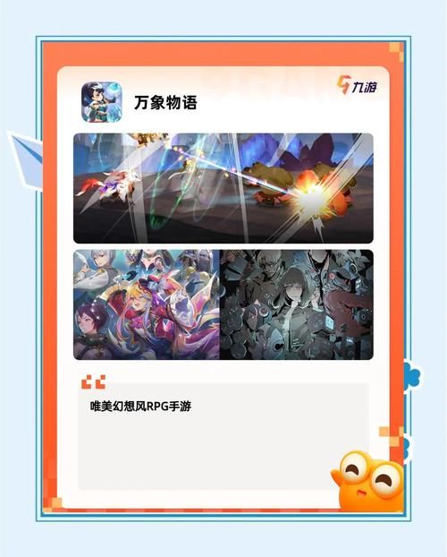 异世界冒险绅士游戏效果怎么样？（3个方法提升冒险乐趣）