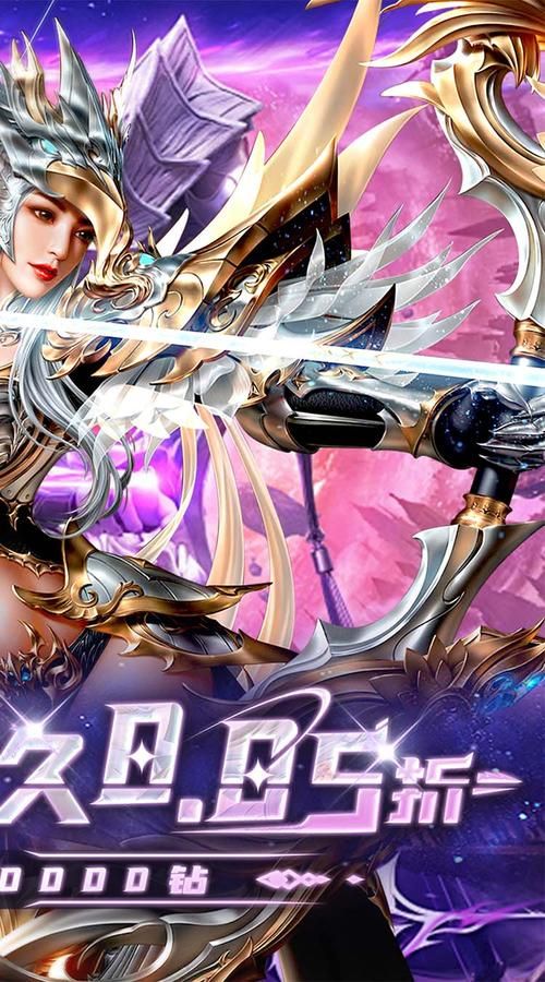 异世界勇战杨过游戏下载平台？推荐3个安全官方渠道！