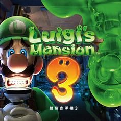 异世界勇战杨过游戏下载平台？推荐3个安全官方渠道！