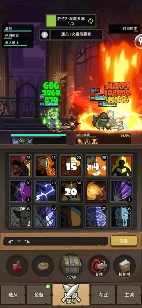 异世界勇者在哪下载靠谱？平台选择方法轻松学