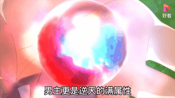 异世界勇者安卓汉化效果好吗(深度体验中文剧情亮点) 异世界勇者安卓汉化效果好吗(深度体验中文剧情亮点)