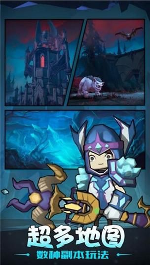 异世界勇者安卓版下载免费？(获取方式超全攻略)