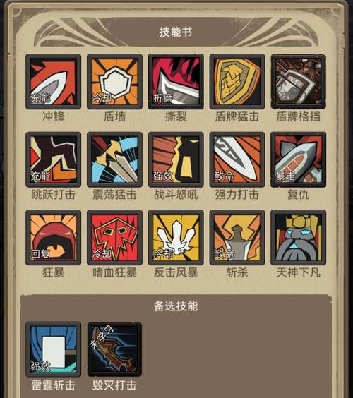 异世界勇者官方正版下载最新版 保姆级安装教程分享