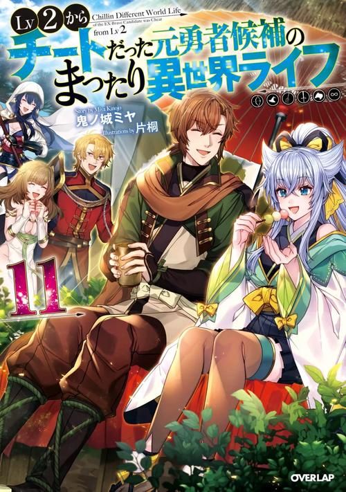 异世界勇者官网福利多吗？官方正版福利领取指南！