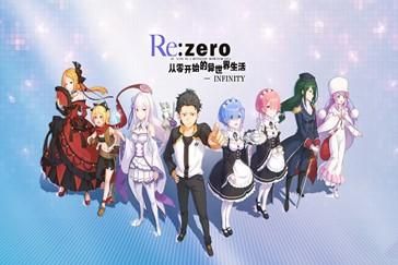 异世界勇者游戏官网能干啥？查攻略领礼包超方便！