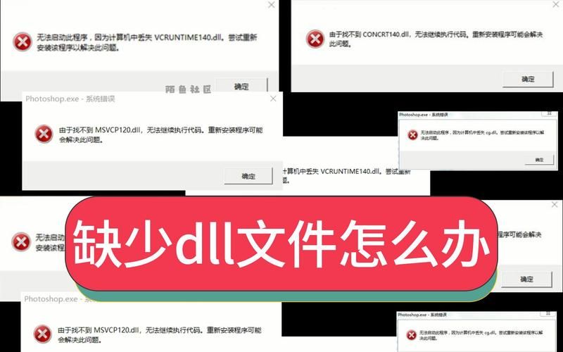 异世界天堂下载失败怎么办?简单修复方法解决安装问题 异世界天堂下载失败怎么办?简单修复方法解决安装问题