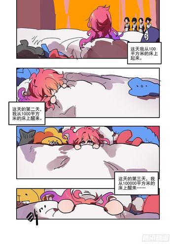 异世界天堂下载安卓怎么安装？详细步骤快速上手搞定！