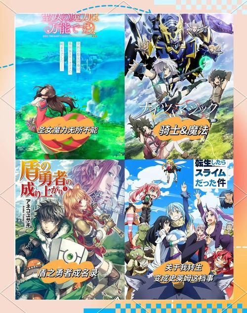 异世界天堂官方下载渠道哪个靠谱(这几家平台安全又可靠)