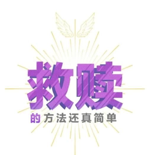 异世界天堂官方网站如何注册？新手详细步骤看这里！