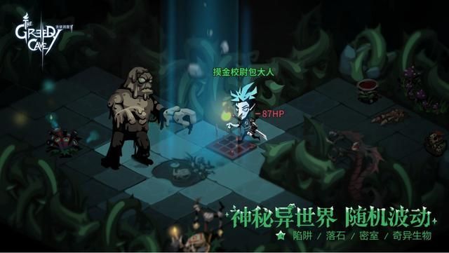 异世界天堂更新地址如何更新？(简单步骤操作教学！)