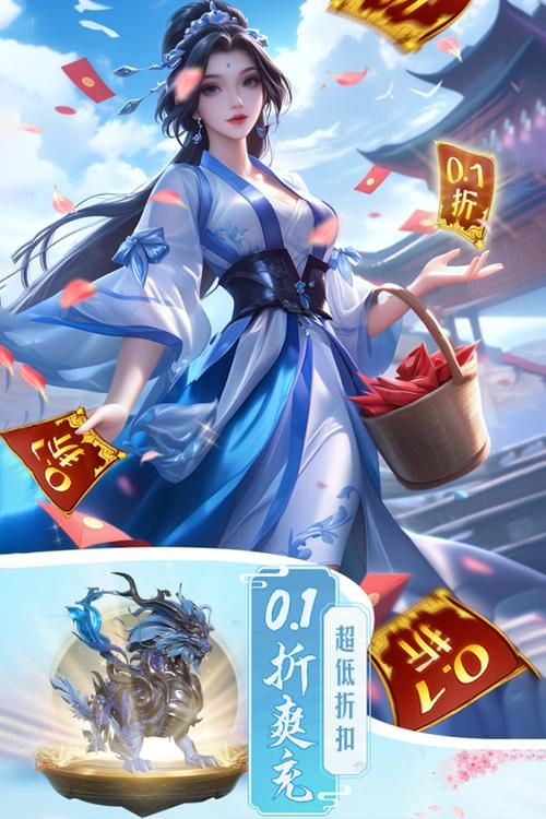 异世界天堂游戏下载要钱吗？免费获取正版安装包