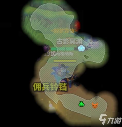 异世界天堂游戏攻略Boss怎么打?轻松应对方法详解 异世界天堂游戏攻略Boss怎么打?轻松应对方法详解