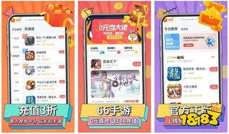 异世界战线下载地址在哪下?高人气手游安装包速领 异世界战线下载地址在哪下?高人气手游安装包速领