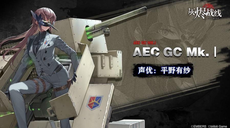 异世界战线官方正式版下载最新版在哪获取？(靠谱渠道推荐说明)