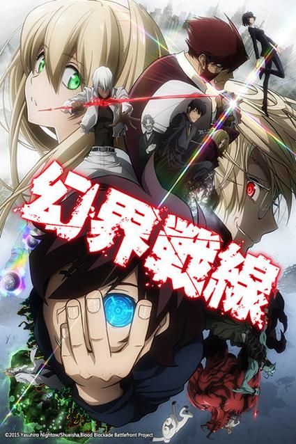 异世界战线官方网站怎么进？最新登录地址看这里