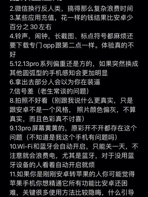 异世界战线更新地址工具推荐，苹果安卓都能用