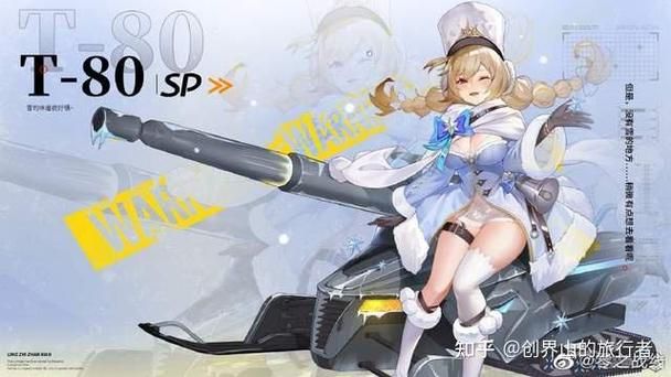 异世界战线最新怎么下载？高手推荐快速方法！