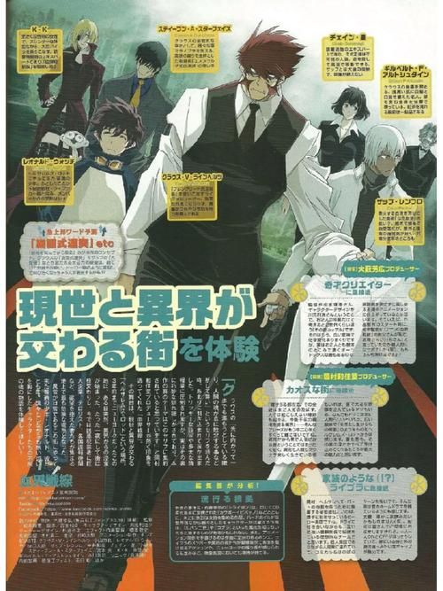 异世界战线最新版本福利多？领取教程抢先体验爽！