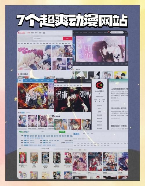 异世界打黑工下载地址怎么找？快速获取最新资源不迷路！