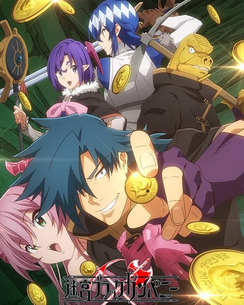 异世界打黑工下载地址怎么找？快速获取最新资源不迷路！