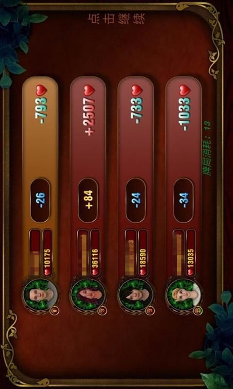 异世界打黑工在哪下载最快？老玩家推荐的渠道