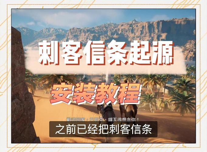 异世界打黑工安卓下载安全吗？官方正版安装包获取不闪退！