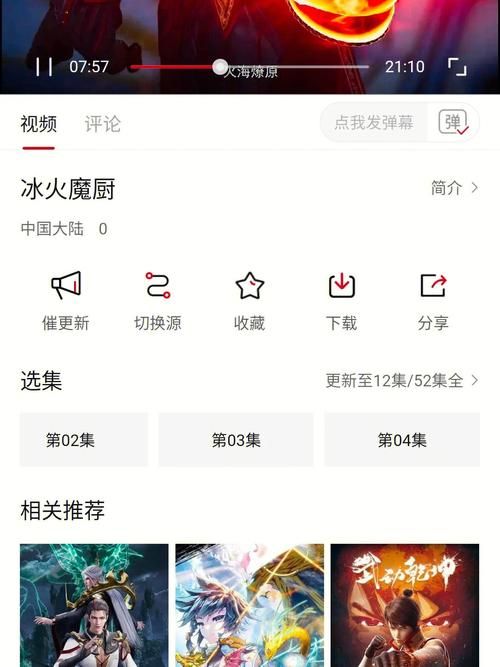 异世界打黑工安卓版本推荐?安卓优势比较全面分析! 异世界打黑工安卓版本推荐?安卓优势比较全面分析!