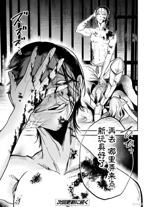 异世界打黑工官方网站有什么优势？真实玩家体验分享！