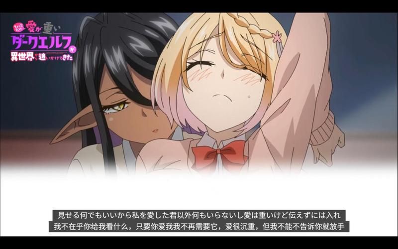 异世界打黑工更新地址更新快吗？小技巧确保追更不迷路！