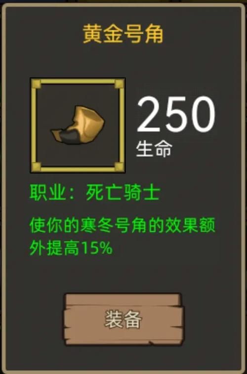 异世界打黑工最新版本哪个职业强？打工仔速成攻略推荐！