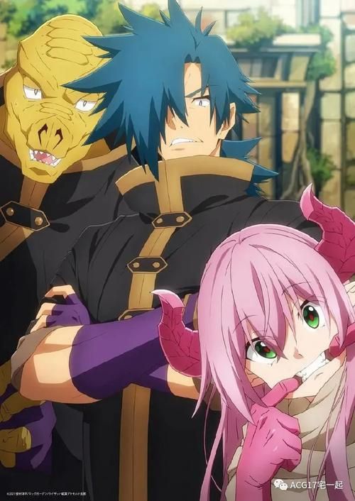 异世界打黑工汉化版最新更新修复了什么bug?这些问题都解决啦! 异世界打黑工汉化版最新更新修复了什么bug?这些问题都解决啦!