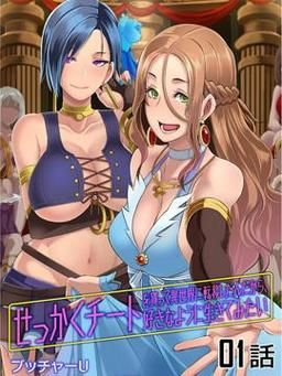 异世界打黑工游戏官网入口在哪？一步直达官方攻略分享！