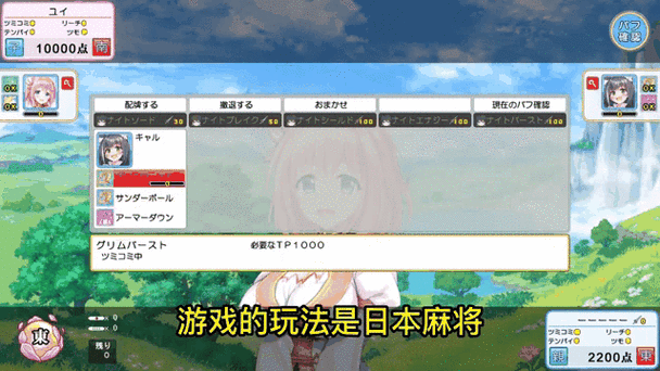 异世界打黑工游戏有啥新奇(黑工剧情设定大揭秘) 异世界打黑工游戏有啥新奇(黑工剧情设定大揭秘)