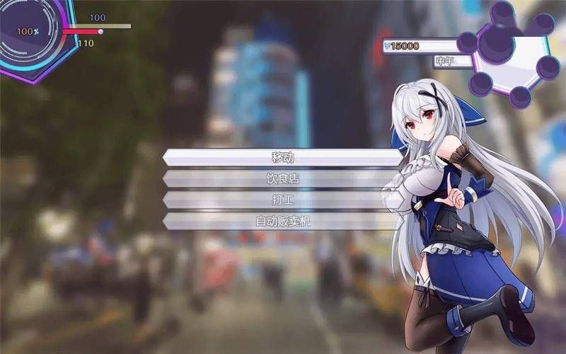 异世界打黑工游戏有啥新奇(黑工剧情设定大揭秘) 异世界打黑工游戏有啥新奇(黑工剧情设定大揭秘)