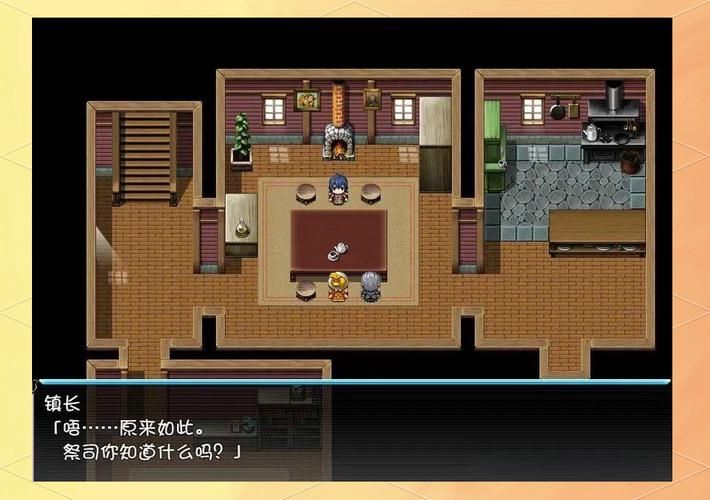 异世界打黑工游戏有啥新奇(黑工剧情设定大揭秘) 异世界打黑工游戏有啥新奇(黑工剧情设定大揭秘)