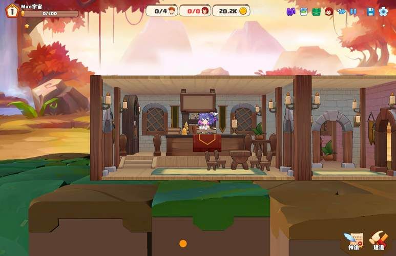 异世界爱情酒馆下载安卓玩法攻略！(提升恋爱模拟的实用窍门！)