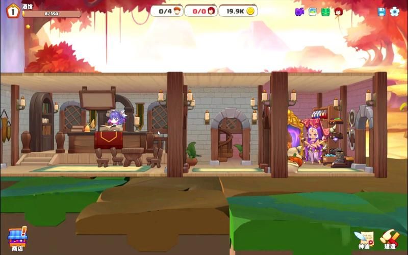 异世界爱情酒馆官方正式版下载最新版速度飞起体验攻略 异世界爱情酒馆官方正式版下载最新版速度飞起体验攻略