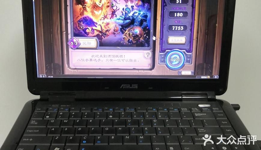 异世界爱情酒馆官方网站地址在哪?(官方入口安全访问指南) 异世界爱情酒馆官方网站地址在哪?(官方入口安全访问指南)